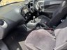 USED 2013 13 NISSAN JUKE 1.5 dCi 8v n-tec SUV 5dr Diesel Manual Euro 5 (110 ps) *12 MONTHS MOT 3 MONTHS WARRANTY*