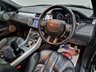 USED 2011 55 LAND ROVER RANGE ROVER EVOQUE 2.2 SD4 Dynamic Sumatra Black SUV 5dr Diesel Auto 4WD Euro 5 (190 ps) 