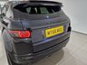 USED 2011 55 LAND ROVER RANGE ROVER EVOQUE 2.2 SD4 Dynamic Sumatra Black SUV 5dr Diesel Auto 4WD Euro 5 (190 ps) 