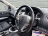 USED 2019 69 NISSAN NAVARA 2.3 dCi N-Connecta Pickup Double Cab 4dr Diesel Manual 4WD Euro 6 (s/s) (190 ps) 