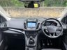 USED 2017 67 FORD KUGA 1.5 TDCi Titanium SUV 5dr Diesel Manual Euro 6 (s/s) (120 ps) 