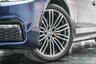 USED 2018 68 BMW 5 SERIES 2.0 520d M Sport Touring 5dr Diesel Auto xDrive Euro 6 (s/s) (190 ps) HARMON KARDON | M SPORT PLUS PACK |