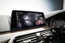 USED 2018 68 BMW 5 SERIES 2.0 520d M Sport Touring 5dr Diesel Auto xDrive Euro 6 (s/s) (190 ps) HARMON KARDON | M SPORT PLUS PACK |