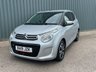 USED 2019 19 CITROEN C1 1.0 VTi Flair Hatchback 5dr Petrol Manual Euro 6 (s/s) (72 ps) LOW MILEAGE /SERVICE HISTORY