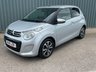 USED 2019 19 CITROEN C1 1.0 VTi Flair Hatchback 5dr Petrol Manual Euro 6 (s/s) (72 ps) LOW MILEAGE /SERVICE HISTORY