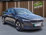 USED 2023 23 POLESTAR POLESTAR 2 Single Motor 78kWh Long Range Fastback 5dr Electric Auto FWD (231 ps) +++SAME DAY/NEXT DAY DELIVERY AVAILABLE+++