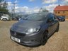 USED 2016 16 VAUXHALL CORSA 1.4i Turbo ecoFLEX Limited Edition Hatchback 3dr Petrol Manual Euro 6 (s/s) (100 ps) 