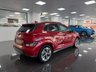 USED 2022 71 HYUNDAI KONA 64kWh Premium SUV 5dr Electric Auto (10.5kW Charger) (204 ps) 