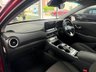USED 2022 71 HYUNDAI KONA 64kWh Premium SUV 5dr Electric Auto (10.5kW Charger) (204 ps) 