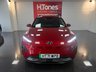USED 2022 71 HYUNDAI KONA 64kWh Premium SUV 5dr Electric Auto (10.5kW Charger) (204 ps) 