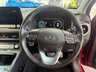 USED 2022 71 HYUNDAI KONA 64kWh Premium SUV 5dr Electric Auto (10.5kW Charger) (204 ps) 
