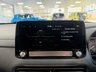 USED 2022 71 HYUNDAI KONA 64kWh Premium SUV 5dr Electric Auto (10.5kW Charger) (204 ps) 