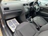 USED 2016 16 VOLKSWAGEN POLO 1.2 TSI BlueMotion Tech Match Euro 6 (s/s) 3dr Â£20 TAX+FSH+1 OWNER+P-SENSORS