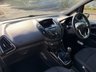 USED 2014 63 FORD B-MAX 1.6 TDCi Zetec MPV 5dr Diesel Manual Euro 5 (95 ps) 