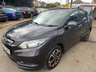 USED 2017 67 HONDA HR-V 1.5 i-VTEC SE SUV 5dr Petrol CVT Euro 6 (s/s) (130 ps) 