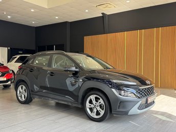 View our HYUNDAI KONA