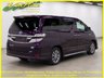 USED 2012 12 TOYOTA VELLFIRE 2.4 4WD Hybrid X,Auo,7 Seats,69K Miles. +69K+4WD+Purple+Power Door+Cruise+