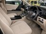 USED 2012 12 TOYOTA VELLFIRE 2.4 4WD Hybrid X,Auo,7 Seats,69K Miles. +69K+4WD+Purple+Power Door+Cruise+