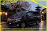 USED 2012 12 TOYOTA VELLFIRE 2.4 4WD Hybrid X,Auo,7 Seats,69K Miles. +69K+4WD+Purple+Power Door+Cruise+