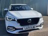 USED 2022 71 MG MG HS 1.5 T-GDI Exclusive SUV 5dr Petrol Manual Euro 6 (s/s) (162 ps) MASSIVE SPEC /LOW MILEAGE