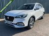USED 2022 71 MG MG HS 1.5 T-GDI Exclusive SUV 5dr Petrol Manual Euro 6 (s/s) (162 ps) MASSIVE SPEC /LOW MILEAGE