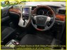 USED 2009 09 TOYOTA VELLFIRE 2.4 Z Platinum Selection,7 Seats,49K Miles. 49K+2 Moonroofs+3 Power Doors+Cruse+DVD