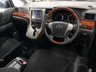 USED 2009 09 TOYOTA VELLFIRE 2.4 Z Platinum Selection,7 Seats,49K Miles. 49K+2 Moonroofs+3 Power Doors+Cruse+DVD