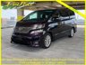 USED 2009 09 TOYOTA VELLFIRE 2.4 Z Platinum Selection,7 Seats,49K Miles. 49K+2 Moonroofs+3 Power Doors+Cruse+DVD