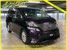 USED 2009 09 TOYOTA VELLFIRE 2.4 Z Platinum Selection,7 Seats,49K Miles. 49K+2 Moonroofs+3 Power Doors+Cruse+DVD