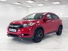 USED 2017 67 HONDA HR-V 1.6 i-DTEC EX SUV 5dr Diesel Manual Euro 6 (s/s) (120 ps) 