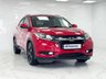 USED 2017 67 HONDA HR-V 1.6 i-DTEC EX SUV 5dr Diesel Manual Euro 6 (s/s) (120 ps) 