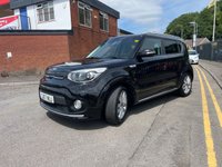 USED 2017 67 KIA SOUL 1.6 GDi 2 SUV 5dr Petrol Manual Euro 6 (130 bhp) 