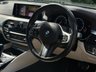 USED 2020 69 BMW 5 SERIES 2.0 520d M Sport Touring 5dr Diesel Auto Euro 6 (s/s) (190 ps) 