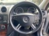 USED 2006 06 MERCEDES-BENZ M CLASS 3.0 ML280 CDI SE 5dr TRADE SALE-NO WARRANTY