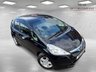 USED 2013 13 HONDA JAZZ 1.3h IMA HS Hatchback 5dr Petrol Hybrid CVT Euro 5 (102 ps) NAV~R/CAM~H/SEATS~AC~FINANCE