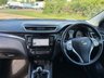 USED 2014 14 NISSAN QASHQAI 1.2 DIG-T Acenta Premium SUV 5dr Petrol Manual 2WD Euro 5 (s/s) (115 ps) 
