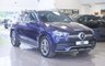 USED 2020 69 MERCEDES-BENZ GLE 2.0 GLE300d AMG Line SUV 5dr Diesel G-Tronic 4MATIC Euro 6 (s/s) (245 ps) ***FINANCE AVAILABLE***