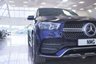 USED 2020 69 MERCEDES-BENZ GLE 2.0 GLE300d AMG Line SUV 5dr Diesel G-Tronic 4MATIC Euro 6 (s/s) (245 ps) ***FINANCE AVAILABLE***