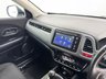 USED 2017 17 HONDA HR-V 1.6 i-DTEC SE SUV 5dr Diesel Manual Euro 6 (s/s) (120 ps) F/S/H!!  F/S/H!!