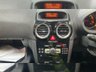 USED 2014 14 VAUXHALL CORSA 1.2 16V SXi Hatchback 5dr Petrol Manual Euro 5 (A/C) (85 ps) 