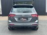 USED 2018 68 VOLKSWAGEN TIGUAN 2.0 TDI R-Line SUV 5dr Diesel DSG Euro 6 (s/s) (150 ps) 