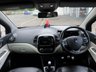 USED 2019 68 RENAULT CAPTUR 0.9 TCe ENERGY GT Line SUV 5dr Petrol Manual Euro 6 (s/s) (90 ps) ( LOW MILEAGE WITH LOVELY SPEC )