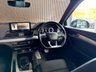USED 2020 70 AUDI Q5 2.0 TDI 40 S line SUV 5dr Diesel S Tronic quattro Euro 6 (s/s) (204 ps) 