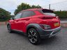 USED 2021 71 HYUNDAI KONA 1.0 T-GDi MHEV Premium SUV 5dr Petrol Hybrid Manual Euro 6 (s/s) (120 ps) 