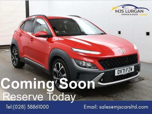 View our HYUNDAI KONA