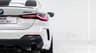 USED 2021 71 BMW 4 SERIES 2.0 420d MHT M Sport Coupe 2dr Diesel Hybrid Auto Euro 6 (s/s) (190 ps) Click | Deliver + Finance Available
