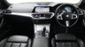 USED 2021 71 BMW 4 SERIES 2.0 420d MHT M Sport Coupe 2dr Diesel Hybrid Auto Euro 6 (s/s) (190 ps) Click | Deliver + Finance Available
