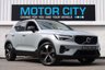 USED 2024 74 VOLVO XC40 2.0 B4 MHEV Plus Dark SUV 5dr Petrol Hybrid DCT Auto Euro 6 (s/s) (197 ps) STUNNING AUTO PETROL SUV