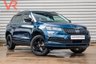USED 2020 20 SKODA KAROQ 1.0 TSI GPF SE SUV 5dr Petrol Manual Euro 6 (s/s) (115 ps) CarPlay + Roof Rails + Bluetooth