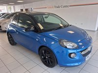 USED 2017 67 VAUXHALL ADAM 1.2i ecoFLEX ENERGISED Hatchback 3dr Petrol Manual Euro 6 (s/s) (70 ps) 